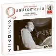 Count Basie Beaver Junction (4 CD) Серия: Quadromania инфо 4113c.