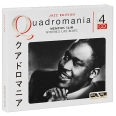 Memphis Slim Worried Life Blues (4 CD) Серия: Quadromania инфо 4119c.