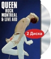 Queen Rock Montreal + Live Aid (2 DVD) Формат: 2 DVD (PAL) Дистрибьютор: Концерн "Группа Союз" Региональный код: 5 Звуковые дорожки: Английский DTS Surround Английский PCM Stereo Лицензионные инфо 4363c.