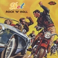 Dot Rock 'N' Roll Формат: Audio CD (Jewel Case) Дистрибьюторы: Ace Records, Концерн "Группа Союз" Великобритания Лицензионные товары Характеристики аудионосителей 1996 г Сборник: Импортное издание инфо 12648h.